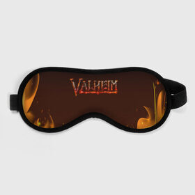 Маска для сна 3D с принтом Valheim: Вальхейм выживание. в Кировске, внешний слой — 100% полиэфир, внутренний слой — 100% хлопок, между ними — поролон |  | Тематика изображения на принте: fejd | valheim | вальхейм | викинг | викинги | выживание | выживач | игра