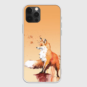 Чехол для iPhone 12 Pro Max с принтом акварельная лиса задумчивости в Кировске, Силикон |  | fox | акварель | акварельный | брызги | градиент | думы | зверек | краска | лис | лиса | лисенок | лисичка | листики | листья | мысли | обрыв | оранжевый | осень | потеки | рисунок | смотрит вдаль