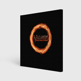 Холст квадратный с принтом Valheim - огненный круг в Кировске, 100% ПВХ |  | valheim | вальхейм | викинги | игра | компьютерный | круг | логотип | минимализм | огненный | огонь | подарок | черный