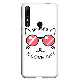 Чехол для Honor P Smart Z с принтом I Love cat (я люблю котов) в Кировске, Силикон | Область печати: задняя сторона чехла, без боковых панелей | Тематика изображения на принте: 8 марта | cat | i love you | kiss | love | губы | девушке | день влюбленных | зубы | киса | кот | котик | коты | люблю котов | любовь | любтмой | марта | очки | поцелуй | розовые губы | розовый | страсть | течет