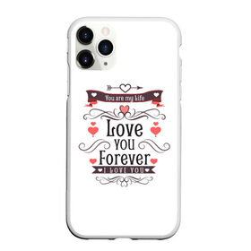 Чехол для iPhone 11 Pro матовый с принтом Love you forever в Кировске, Силикон |  | Тематика изображения на принте: 8 марта | best | cat | forever | i love you | kiss | love | my life | губы | девушке | день влюбленных | киса | кот | котик | коты | люблю котов | любовь | любтмой | мама | маме | марта | очки | подарок | поцелуй | розовые губы