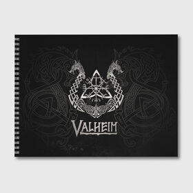 Альбом для рисования с принтом Valheim в Кировске, 100% бумага
 | матовая бумага, плотность 200 мг. | Тематика изображения на принте: valheim | viking | валхейм | викинги | игры