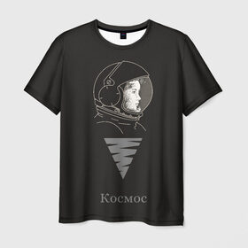 Мужская футболка 3D с принтом Космос в Кировске, 100% полиэфир | прямой крой, круглый вырез горловины, длина до линии бедер | астронавт | взгляд | геометрическая фигура | голова | космонавт | космос | минимализм | пирамида | треугольник | шлем