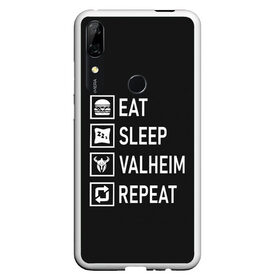 Чехол для Honor P Smart Z с принтом Eat Sleep Valheim Repeat в Кировске, Силикон | Область печати: задняя сторона чехла, без боковых панелей | elder | loki | odin | the | thor | valheim | биврёст | валхейм | вальхейм | викинги | все | дракар | древний | древо | ётун | йотун | локи | мира | один | отец | тор | фенир | хель | черный лес | эйктюр