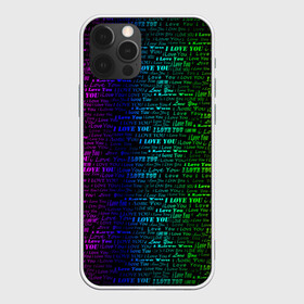 Чехол для iPhone 12 Pro Max с принтом I love You Неон в Кировске, Силикон |  | glitch | i love | love is | neon | text | глитч | любовь | надпись | неон | паттерн | радуга | текст | я люблю