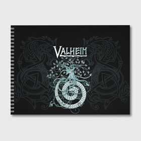 Альбом для рисования с принтом Valheim в Кировске, 100% бумага
 | матовая бумага, плотность 200 мг. | Тематика изображения на принте: valheim | viking | валхейм | викинги | игры