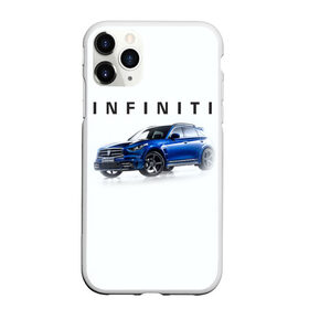 Чехол для iPhone 11 Pro матовый с принтом Infinity | Инфинити (Z) в Кировске, Силикон |  | auto | g35 | g37 | infinity | m56 | qx56 | qx80 | авто | автомобиль | ам | инфинити | машина | машины | нисан | ниссан | спорт | финик