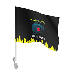 Флаг для автомобиля с принтом TRAUMA TEAM Cyberpunk 2077 в Кировске, 100% полиэстер | Размер: 30*21 см | cyberpunk 2077 | hacker | maelstrom | militech | quadra | samurai | sci fi | technology | trauma team | v | будущее | игра | иероглифы | киану ривз | кибер | киберпанк | киборг | киборги | корпорация | лого | милитек | панк | роботы | самурай | т