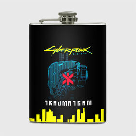 Фляга с принтом TRAUMA TEAM Cyberpunk 2077 в Кировске, металлический корпус | емкость 0,22 л, размер 125 х 94 мм. Виниловая наклейка запечатывается полностью | Тематика изображения на принте: cyberpunk 2077 | hacker | maelstrom | militech | quadra | samurai | sci fi | technology | trauma team | v | будущее | игра | иероглифы | киану ривз | кибер | киберпанк | киборг | киборги | корпорация | лого | милитек | панк | роботы | самурай | т