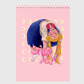 Скетчбук с принтом Sailor Moon | Сейлор Мун в Кировске, 100% бумага
 | 48 листов, плотность листов — 100 г/м2, плотность картонной обложки — 250 г/м2. Листы скреплены сверху удобной пружинной спиралью | anime | sailor moon | аниме | анимэ | венера | луна | лунная призма | марс | сейлор мун | серебрянное тысячелетие | серенити | сэйлор | усаги цукино | чиби мун | эндимион