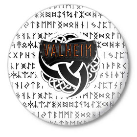 Значок с принтом Valheim в Кировске,  металл | круглая форма, металлическая застежка в виде булавки | iron gate | викинги | руны | скандинавия | скандинавские боги