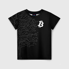 Детская футболка 3D с принтом БИТКОИН | BITCOIN в Кировске, 100% гипоаллергенный полиэфир | прямой крой, круглый вырез горловины, длина до линии бедер, чуть спущенное плечо, ткань немного тянется | Тематика изображения на принте: bitcoin | blockchain | btc | cardano | crypto | ethereum | polkadot | tether | xrp | бинанс | биткоин | блокчейн | валюта | деньги | криптовалюта | майнер | майнинг | цифровая валюта | цифровое золото | эфир