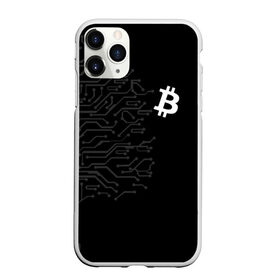 Чехол для iPhone 11 Pro Max матовый с принтом БИТКОИН | BITCOIN в Кировске, Силикон |  | bitcoin | blockchain | btc | cardano | crypto | ethereum | polkadot | tether | xrp | бинанс | биткоин | блокчейн | валюта | деньги | криптовалюта | майнер | майнинг | цифровая валюта | цифровое золото | эфир