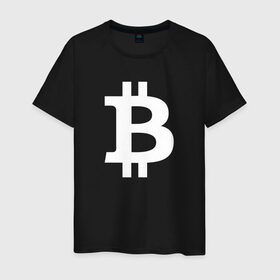 Мужская футболка хлопок с принтом БИТКОИН BITCOIN в Кировске, 100% хлопок | прямой крой, круглый вырез горловины, длина до линии бедер, слегка спущенное плечо. | Тематика изображения на принте: bitcoin | blockchain | btc | cardano | crypto | ethereum | polkadot | tether | xrp | бинанс | биткоин | блокчейн | валюта | деньги | криптовалюта | майнер | майнинг | цифровая валюта | цифровое золото | эфир