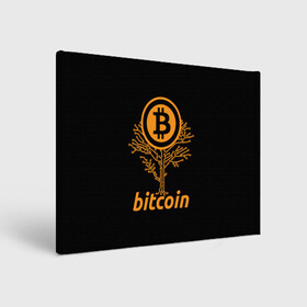 Холст прямоугольный с принтом БИТКОИН ДЕРЕВО | BITCOIN TREE в Кировске, 100% ПВХ |  | bitcoin | blockchain | btc | cardano | crypto | ethereum | polkadot | tether | xrp | бинанс | биткоин | блокчейн | валюта | деньги | криптовалюта | майнер | майнинг | цифровая валюта | цифровое золото | эфир