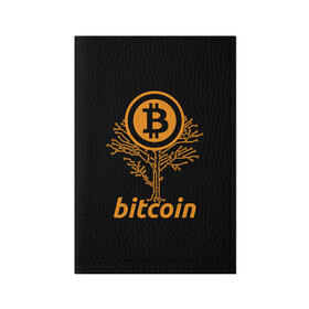 Обложка для паспорта матовая кожа с принтом БИТКОИН ДЕРЕВО | BITCOIN TREE в Кировске, натуральная матовая кожа | размер 19,3 х 13,7 см; прозрачные пластиковые крепления | Тематика изображения на принте: bitcoin | blockchain | btc | cardano | crypto | ethereum | polkadot | tether | xrp | бинанс | биткоин | блокчейн | валюта | деньги | криптовалюта | майнер | майнинг | цифровая валюта | цифровое золото | эфир