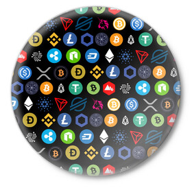 Значок с принтом ЛОГОТИПЫ КРИПТОВАЛЮТ | CRYPTOCURRENCIES (Z) в Кировске,  металл | круглая форма, металлическая застежка в виде булавки | Тематика изображения на принте: binance coin | bitcoin | blockchain | btc | cardano | crypto | ethereum | litecoin | polkadot | tether | xrp | биткоин | блокчейн | валюта | деньги | криптовалюта | майнер | майнинг | цифровая валюта | цифровое золото | эфир