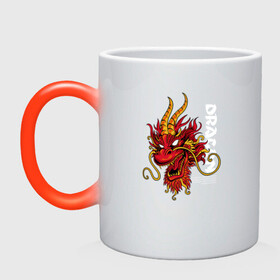 Кружка хамелеон с принтом Китайский дракон в Кировске, керамика | меняет цвет при нагревании, емкость 330 мл | dragon | дракон | китай | китайский дракон | красная дракон | огонь | рога