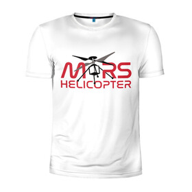 Мужская футболка 3D спортивная с принтом Mars Helicopter в Кировске, 100% полиэстер с улучшенными характеристиками | приталенный силуэт, круглая горловина, широкие плечи, сужается к линии бедра | Тематика изображения на принте: elon | helicopter | mars | musk | nasa. ingenuity | perseverance | rover | вертолет | изобретательность | илон | марс | марсоход | маск | наса | настойчивость