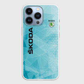 Чехол для iPhone 13 Pro с принтом SKODA в Кировске,  |  | auto | skoda | sport | авто | автомобили | автомобиль | автомобильные | бренд | внедорожники | легковые | марка | пикапы | спорт