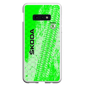 Чехол для Samsung S10E с принтом SKODA в Кировске, Силикон | Область печати: задняя сторона чехла, без боковых панелей | auto | skoda | sport | авто | автомобили | автомобиль | автомобильные | бренд | внедорожники | легковые | марка | пикапы | спорт