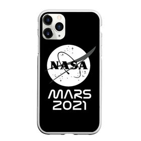 Чехол для iPhone 11 Pro Max матовый с принтом NASA Perseverance в Кировске, Силикон |  | Тематика изображения на принте: 2020 | 2021 | 21б | elon | mars | musk | nasa | perseverance | space | spacex | илон | космос | марс | марсоход | маск | наса | настойчивый