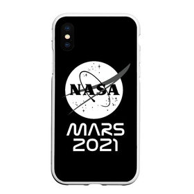 Чехол для iPhone XS Max матовый с принтом NASA Perseverance в Кировске, Силикон | Область печати: задняя сторона чехла, без боковых панелей | Тематика изображения на принте: 2020 | 2021 | 21б | elon | mars | musk | nasa | perseverance | space | spacex | илон | космос | марс | марсоход | маск | наса | настойчивый