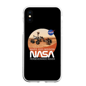 Чехол для iPhone XS Max матовый с принтом NASA - Perseverance в Кировске, Силикон | Область печати: задняя сторона чехла, без боковых панелей | Тематика изображения на принте: 2020 | 2021 | 21б | elon | mars | musk | nasa | perseverance | space | spacex | илон | космос | марс | марсоход | маск | наса | настойчивый