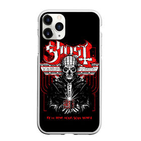 Чехол для iPhone 11 Pro Max матовый с принтом Ghost в Кировске, Силикон |  | ghost | ghost b.c. | metal | группы | дум метал | метал | музыка | рок | стоунер | хеви метал