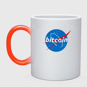 Кружка хамелеон с принтом БИТКОИН НАСА | BITCOIN NASA в Кировске, керамика | меняет цвет при нагревании, емкость 330 мл | bitcoin | blockchain | btc | cardano | crypto | ethereum | polkadot | tether | xrp | бинанс | биткоин | блокчейн | валюта | деньги | криптовалюта | майнер | майнинг | цифровая валюта | цифровое золото | эфир