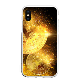 Чехол для iPhone XS Max матовый с принтом БИТКОИН ЗОЛОТО | BITCOIN GOLD в Кировске, Силикон | Область печати: задняя сторона чехла, без боковых панелей | bitcoin | blockchain | btc | cardano | crypto | ethereum | polkadot | tether | xrp | бинанс | биткоин | блокчейн | валюта | деньги | криптовалюта | майнер | майнинг | цифровая валюта | цифровое золото | эфир