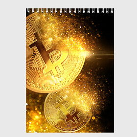Скетчбук с принтом БИТКОИН ЗОЛОТО | BITCOIN GOLD в Кировске, 100% бумага
 | 48 листов, плотность листов — 100 г/м2, плотность картонной обложки — 250 г/м2. Листы скреплены сверху удобной пружинной спиралью | bitcoin | blockchain | btc | cardano | crypto | ethereum | polkadot | tether | xrp | бинанс | биткоин | блокчейн | валюта | деньги | криптовалюта | майнер | майнинг | цифровая валюта | цифровое золото | эфир