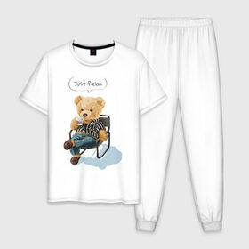 Мужская пижама хлопок с принтом Just Relax в Кировске, 100% хлопок | брюки и футболка прямого кроя, без карманов, на брюках мягкая резинка на поясе и по низу штанин
 | игрушка | кофе | медведь | милый | релакс | сидящий | стул | чилл