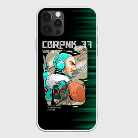 Чехол для iPhone 12 Pro Max с принтом CBRPNK 77 VERSION III в Кировске, Силикон |  | Тематика изображения на принте: cyberpunk 2077 | hacker | maelstrom | militech | quadra | samurai | sci fi | technology | trauma team | v | будущее | игра | иероглифы | киану ривз | кибер | киберпанк | киборг | киборги | корпорация | лого | милитек | панк | роботы | самурай | т