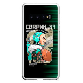 Чехол для Samsung Galaxy S10 с принтом CBRPNK 77 VERSION III в Кировске, Силикон | Область печати: задняя сторона чехла, без боковых панелей | cyberpunk 2077 | hacker | maelstrom | militech | quadra | samurai | sci fi | technology | trauma team | v | будущее | игра | иероглифы | киану ривз | кибер | киберпанк | киборг | киборги | корпорация | лого | милитек | панк | роботы | самурай | т