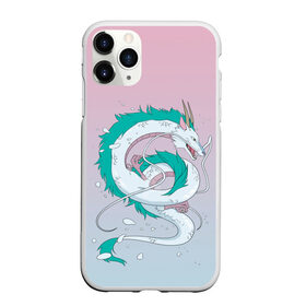 Чехол для iPhone 11 Pro матовый с принтом водный дракон в Кировске, Силикон |  | аниме | брызги | вода | водный дракон | гибли | градиент | дух | легенда | миф | персонаж | полет | сказание | сказка | стихия | существо | хвост