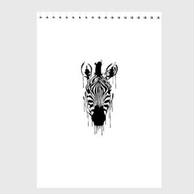 Скетчбук с принтом Зебра минимализм в Кировске, 100% бумага
 | 48 листов, плотность листов — 100 г/м2, плотность картонной обложки — 250 г/м2. Листы скреплены сверху удобной пружинной спиралью | animal | beast | black | minimalism | white | zebra | белое | животное | зверь | зебра | краски | минимализм | чернила | черно белое | черное