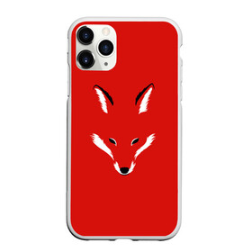 Чехол для iPhone 11 Pro Max матовый с принтом Fox minimalism в Кировске, Силикон |  | animal | beast | face | fox | minimalism | muzzle | red | животное | зверь | красная | красный | лиса | лисы | лицо | минимализм