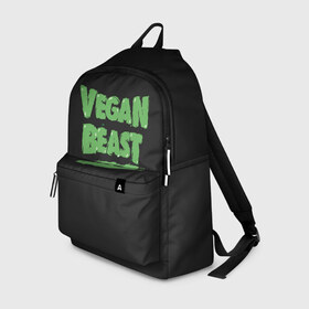 Рюкзак 3D с принтом Vegan Beast в Кировске, 100% полиэстер | лямки с регулируемой длиной, сверху петелька, чтобы рюкзак можно было повесить на вешалку. Основное отделение закрывается на молнию, как и внешний карман. Внутри два дополнительных кармана, один из которых закрывается на молнию. По бокам два дополнительных кармашка | animal | beast | herbivorous | mutant | vegan | vegetarian | веган | вегетарианец | животное | зверь | мутант