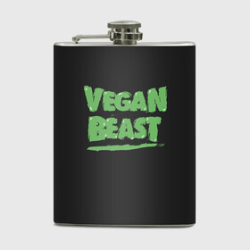 Фляга с принтом Vegan Beast в Кировске, металлический корпус | емкость 0,22 л, размер 125 х 94 мм. Виниловая наклейка запечатывается полностью | animal | beast | herbivorous | mutant | vegan | vegetarian | веган | вегетарианец | животное | зверь | мутант
