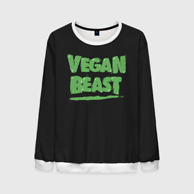 Мужской свитшот 3D с принтом Vegan Beast в Кировске, 100% полиэстер с мягким внутренним слоем | круглый вырез горловины, мягкая резинка на манжетах и поясе, свободная посадка по фигуре | Тематика изображения на принте: animal | beast | herbivorous | mutant | vegan | vegetarian | веган | вегетарианец | животное | зверь | мутант