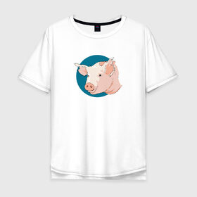 Мужская футболка хлопок Oversize с принтом Поросенок в Кировске, 100% хлопок | свободный крой, круглый ворот, “спинка” длиннее передней части | голова | голова животного | животное | поросенок | рисунок | свинья