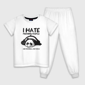 Детская пижама хлопок с принтом I Hate Morning And People в Кировске, 100% хлопок |  брюки и футболка прямого кроя, без карманов, на брюках мягкая резинка на поясе и по низу штанин
 | Тематика изображения на принте: and | hate | i | morning | mornings | panda | people | людей | люди | ненавижу | панда | утро