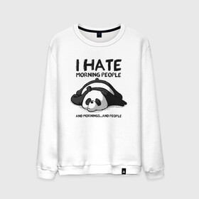 Мужской свитшот хлопок с принтом I Hate Morning And People в Кировске, 100% хлопок |  | and | hate | i | morning | mornings | panda | people | людей | люди | ненавижу | панда | утро