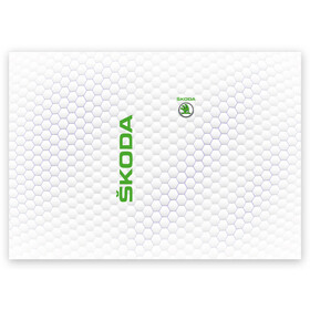 Поздравительная открытка с принтом SKODA в Кировске, 100% бумага | плотность бумаги 280 г/м2, матовая, на обратной стороне линовка и место для марки
 | auto | skoda | sport | авто | автомобили | автомобиль | автомобильные | бренд | внедорожники | легковые | марка | пикапы | спорт