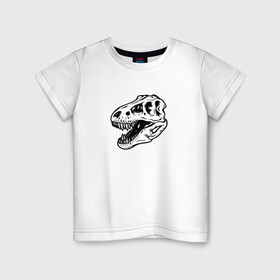 Детская футболка хлопок с принтом Череп Тираннозавра в Кировске, 100% хлопок | круглый вырез горловины, полуприлегающий силуэт, длина до линии бедер | динозавр | минимализм | рисунок | тираннозавра | череп | череп тираннозавра