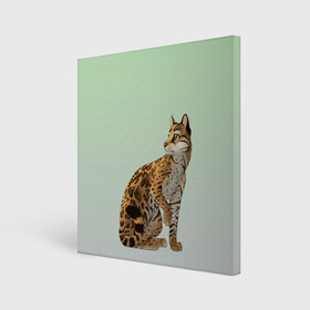 Холст квадратный с принтом дикий кот оцелот в Кировске, 100% ПВХ |  | арт | вектор | градиент | дикий | кот | котенок | котик | котэ | мультяшный | мяу | оцелот | рисунок
