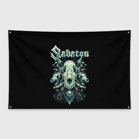 Флаг-баннер с принтом Sabaton в Кировске, 100% полиэстер | размер 67 х 109 см, плотность ткани — 95 г/м2; по краям флага есть четыре люверса для крепления | heavy metal | sabaton | группы | метал | музыка | сабатон | хэви метал