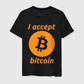 Мужская футболка хлопок с принтом BITCOIN CRYPTOCURRENCE (Z) в Кировске, 100% хлопок | прямой крой, круглый вырез горловины, длина до линии бедер, слегка спущенное плечо. | binance coin | bitcoin | blockchain | btc | cardano | crypto | ethereum | litecoin | polkadot | tether | xrp | биткоин | блокчейн | валюта | деньги | криптовалюта | майнер | майнинг | цифровая валюта | цифровое золото | эфир