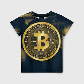 Детская футболка 3D с принтом БИТКОИН | BITCOIN в Кировске, 100% гипоаллергенный полиэфир | прямой крой, круглый вырез горловины, длина до линии бедер, чуть спущенное плечо, ткань немного тянется | bitcoin | blockchain | btc | cardano | crypto | ethereum | polkadot | tether | xrp | бинанс | биткоин | блокчейн | валюта | деньги | криптовалюта | майнер | майнинг | цифровая валюта | цифровое золото | эфир